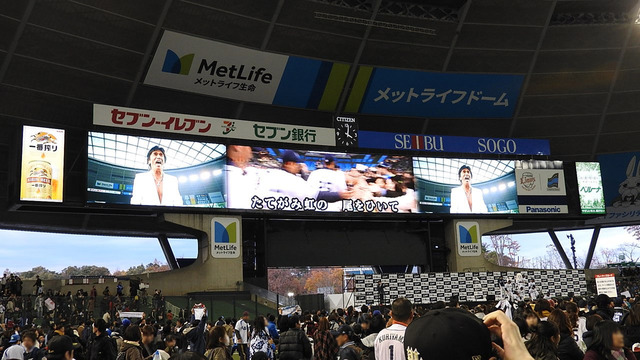 pics