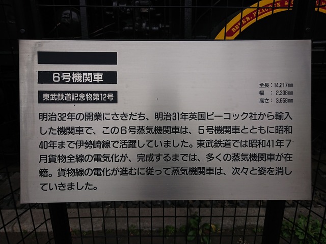pics