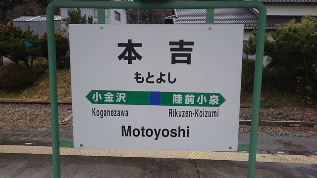 pics