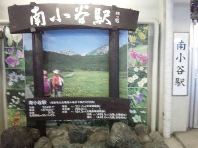 pics
