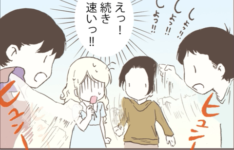 キャプチャqqqqq