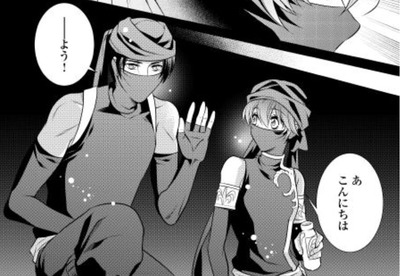 web漫画