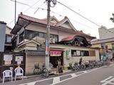 寿湯(東京都台東区東上野)