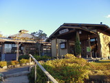 さいたま清河寺温泉(さいたま市西区清河寺)