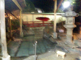 七沢荘(厚木市七沢)