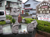 玖須美温泉会館芝の湯(静岡県伊東市芝町)