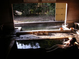 下ん湯