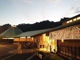 瀬戸谷温泉ゆらく(静岡県藤枝市本郷)