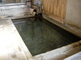 谷の湯