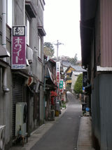 路地