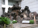 大湯
