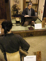 尾去沢鉱山