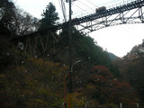 日原街道