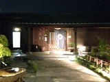 なめがわ温泉 花和楽の湯(埼玉県滑川町羽尾)