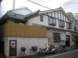 松の湯(東京都八王子市小門町)