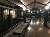 いこいの湯 多摩境店(東京都町田市小山ヶ丘)