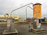 栃木天然温泉 いきいき夢ロマン(栃木県栃木市西方町)