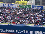 横浜×千葉ロッテ(横浜スタジアム)
