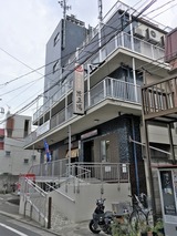 改正湯(東京都大田区西蒲田)