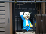 ピラミッド元氣温泉(栃木県那須塩原市接骨木)
