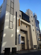 キュアいわき駅前店(福島県いわき市平白銀町)