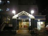 バーデンプレイス(川崎市高津区新作)