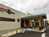 栃木天然温泉 いきいき夢ロマン(栃木県栃木市西方町)