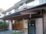 山峰荘(厚木市七沢)