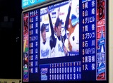 横浜×ヤクルト(横浜スタジアム)