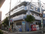 湯パークレビランド(東京都世田谷区祖師谷)