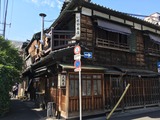 土手の伊勢屋