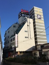 サウナジャンボ(名古屋市南区柴田町)
