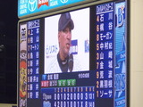 横浜×阪神(横浜スタジアム)