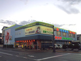 焼津駅前健康センター(静岡県焼津市栄町)