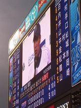 横浜×ヤクルト(横浜スタジアム)