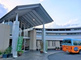 湯〜トピアかんなみ(静岡県函南町柏谷)