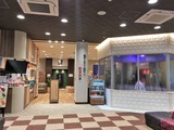Spa Resort 蘭々の湯(千葉市稲毛区園生町)