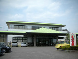 東洋健康センター(郡山市喜久田町字松ヶ作)
