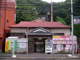 藤の湯(横浜市港北区小机町)