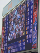 横浜×東北楽天(オープン戦@横浜スタジアム)