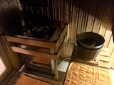 8スパ&サウナ ホテル日立プラザ(茨城県日立市幸町)