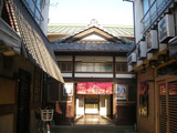 太平館(横浜市港北区大曽根)