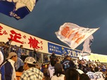 横浜×ヤクルト(横浜スタジアム)