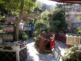 広沢寺温泉玉翠楼の中庭