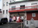 岡湯<岡布袋の湯>(静岡県伊東市桜木町)