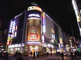 オアシスサウナアスティル(東京都港区新橋)