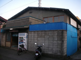 杉田湯(横浜市磯子区中原)
