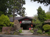 恵那ラヂウム温泉館(岐阜県恵那市大井町)