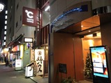 ドシー恵比寿(東京都渋谷区恵比寿)