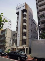 サウナセンター大泉(東京都台東区下谷)